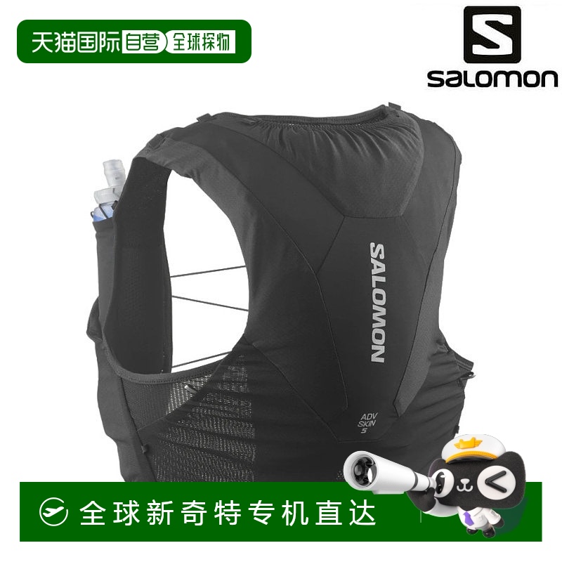 LC2464900 L ձֱSalomon Advance Skin 5ˮADV SKIN 5 LC2464900967.1Ԫ(88VIP 95)