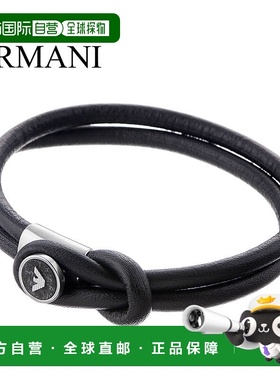 日本直邮Emporio Armani 手链 男士配饰 黑色 EGS2212040 热门推