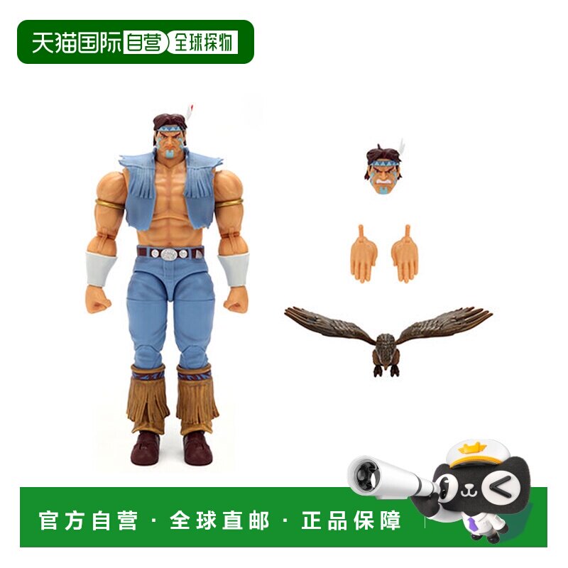 日本直邮Jada Toys 街头霸王1/12比例桑德霍克动作人偶