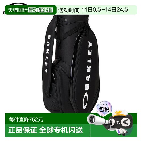 日本直邮Oakley 男士 CADDIE BAG 19.0 高尔夫球包 FOS902367 021