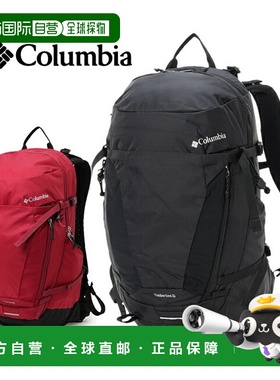 日本直邮Timberline 25L 背包 Columbia Timberline 25L 背包 徒