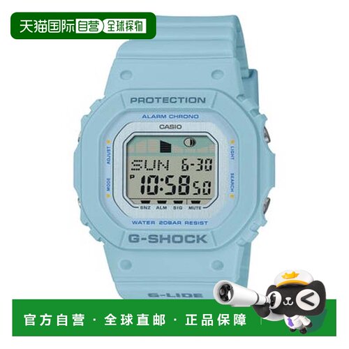 日本直邮CASIO G-LIDE GLX-S5600-2JF 浅蓝色