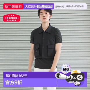 日本直邮Uniqlo Super Non Iron 半宽松修身衬衫 456591优衣库