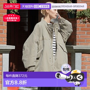 1h可退 Freak's Store 女士 M65短款风衣 工装外套(含内胆)