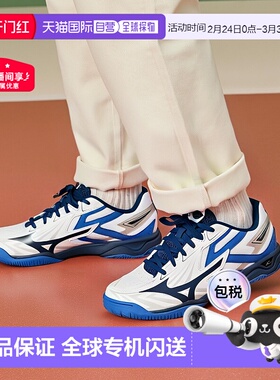日本直邮【日本直邮】Mizuno美津浓男女同款羽毛球鞋81GA242001