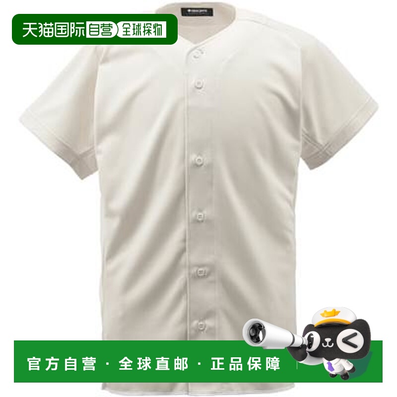 日本直邮DESCENTE 全开衫棒球垒球制服 STD83TA-IVO新款