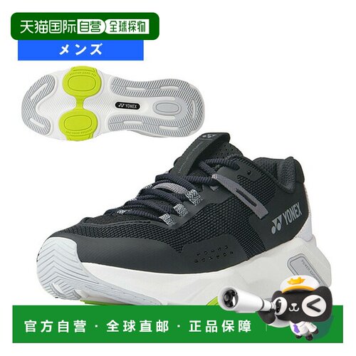 日本直邮尤尼克斯跑步鞋 Counter Court Trainer 男士 SHRCT1M