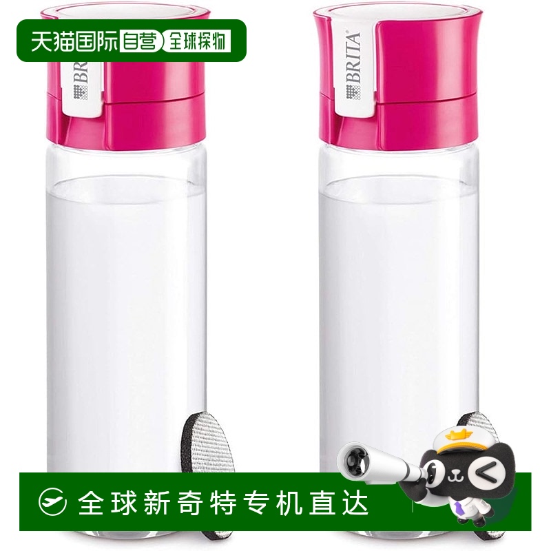 【日本直邮】碧然德 净水器瓶 带滤芯直饮水瓶 600ml 2件套
