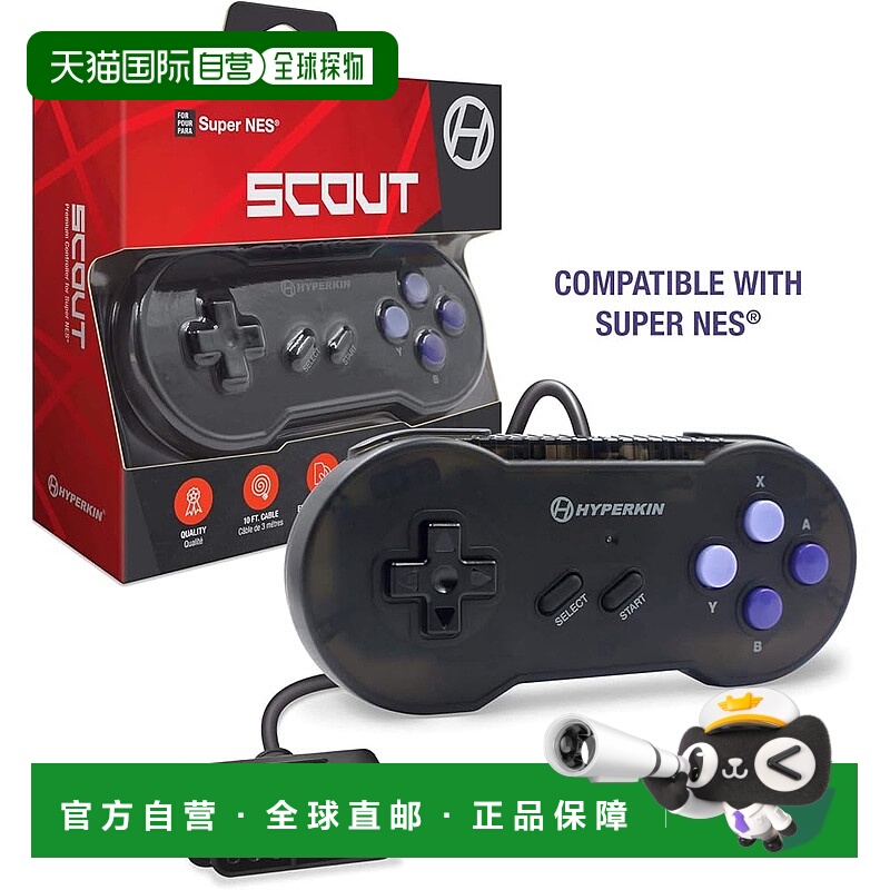 【日本直邮】HYPERKIN“SCOUT”SFC®/SNES® 有线控制器 黑色