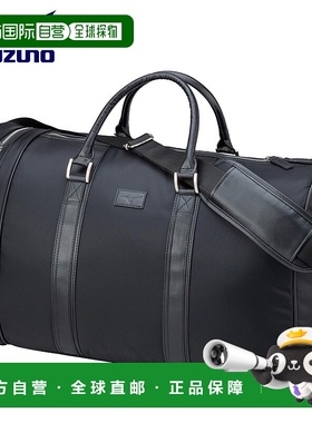 日本直邮MIZUNO 波士顿包 2022 型号 5LJB2202