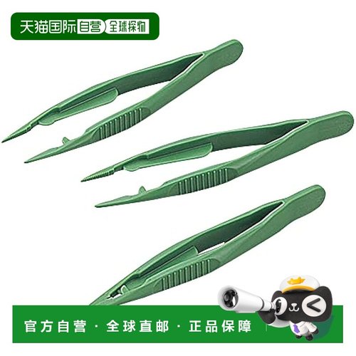 【日本直邮】亚速旺 塑料镊子（生物镊子）10个装 / 5-5305-01