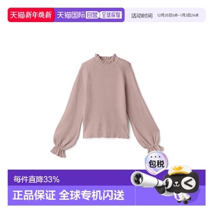 GRL mb1088 领口荷叶边糖果袖 上衣 早秋穿搭 针织衫 日本直邮日潮