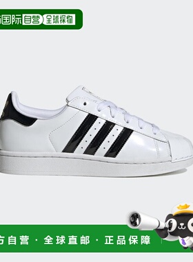 日本直邮Adidas阿迪达斯男女同款舒适时尚休闲运动板鞋JS4010