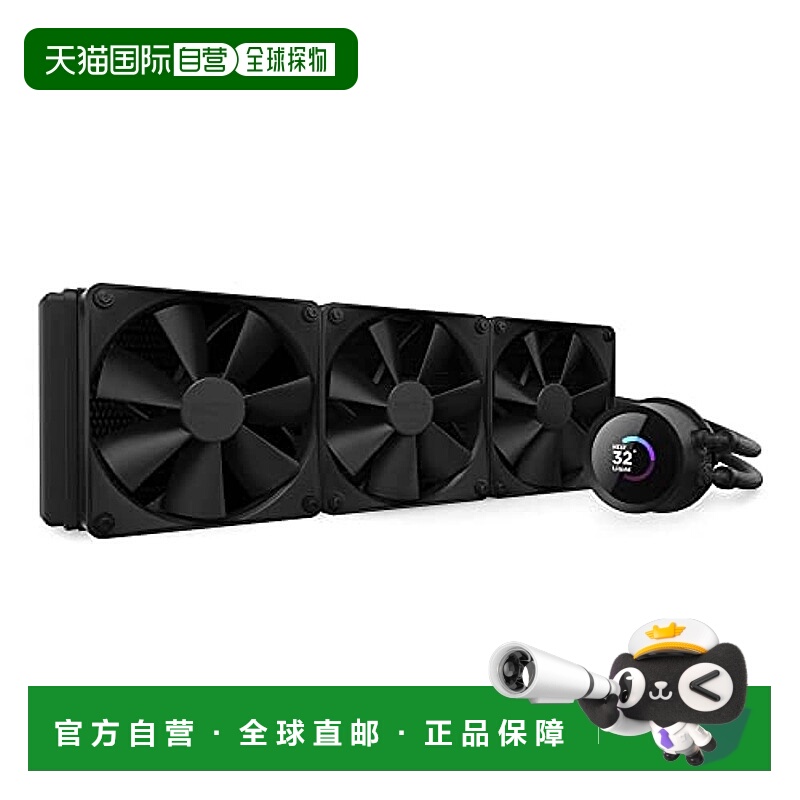 【日本直邮】Nzxt恩杰  KRAKEN 360CPU散热器 RL-KN360-B1