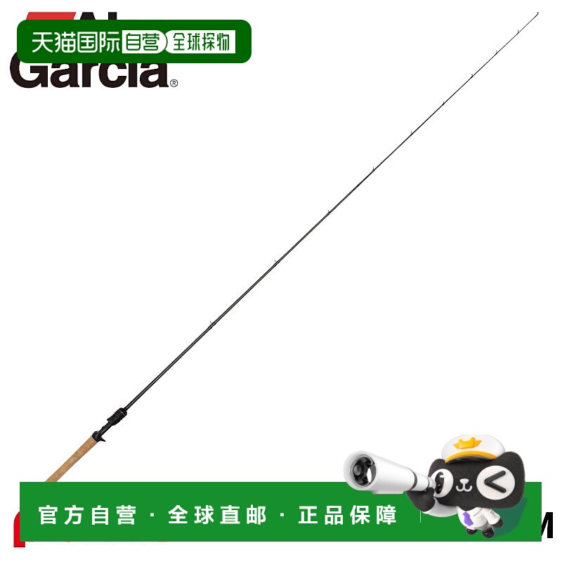 日本直邮Abu Garcia 贝斯杆 24 Bersat Goat VGC-63ML-FM（2025