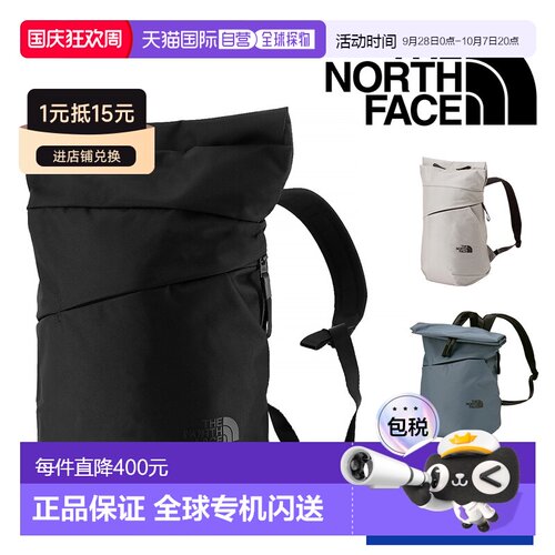 日本直邮The North Face Pyrenees 背包16LB5NM82506男士女士和儿
