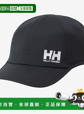 日本直邮HELLY HANSEN Team Dry 帽均码黑色/K（2025 年春夏）HC9