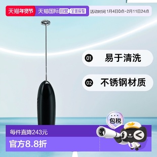 【日本直邮】BODUM波顿打奶器SCHIUMA电动牛奶打泡器黑色咖啡器具