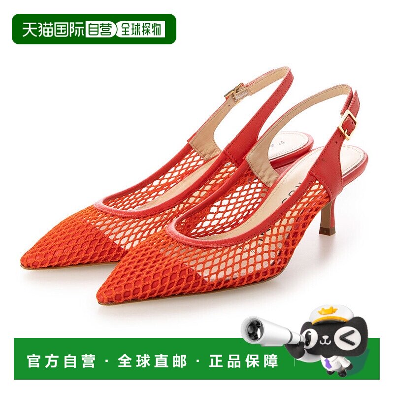 日本直邮FABIO RUSCONI 背带网面平底鞋 FA933BW18865