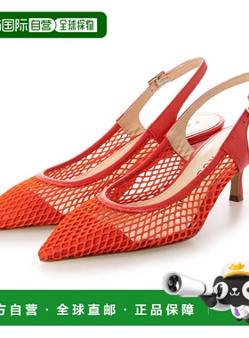 日本直邮FABIO RUSCONI 背带网面平底鞋 FA933BW18865