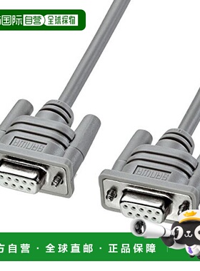 【日本直邮】SANWA SUPPLYRS-232C电缆・5mKRS-403XF-5K2