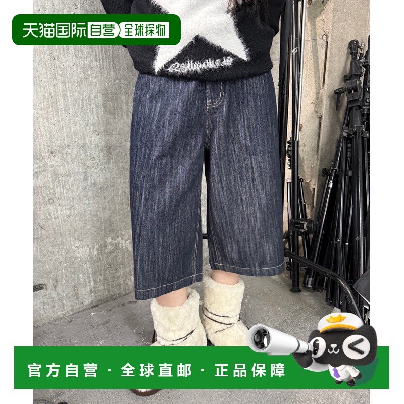 1h可退 日本直邮Figments 男女同款 宽松版型斜纹棉半身牛仔短裤,男装,牛仔裤,淘宝优惠券,粉丝福利购,淘宝优惠卷