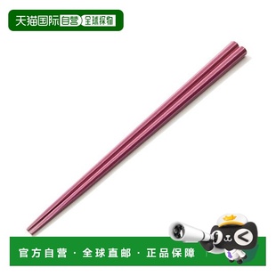 1h可退 日本直邮Francfranc 食洗机适用 八角筷子洗碗机