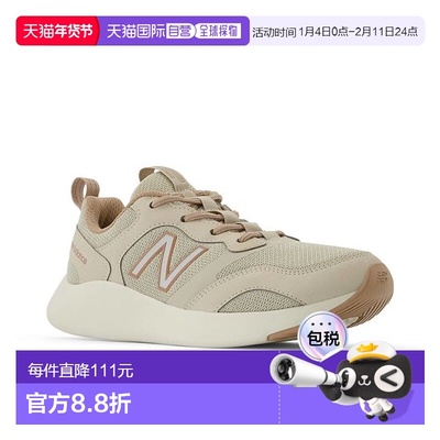 日本直邮New Balance 女士 DynaSoft NB Sampher V2 步行鞋2E 宽