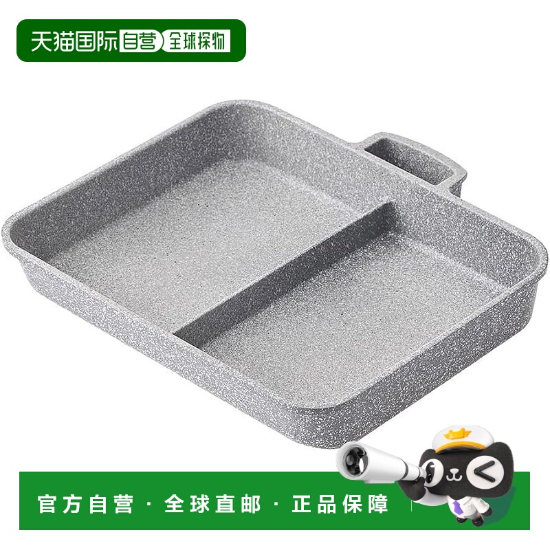 【日本直邮】CAINZ 平底锅 方形/带间隔 IH/燃气 手柄可脱卸