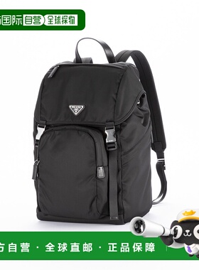 日本直邮Prada ReNylon+SAFFIANO 前拉链背包 2VZ135 2DMG HOL