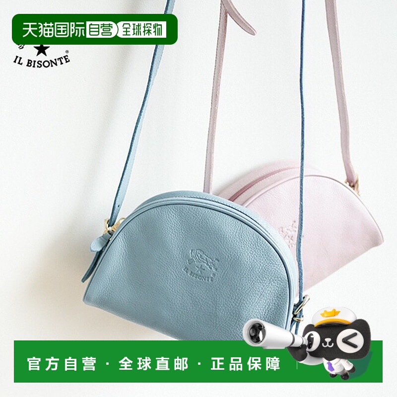 日本直邮IL BISONTE 斜挎包半月形皮包 oJZ
