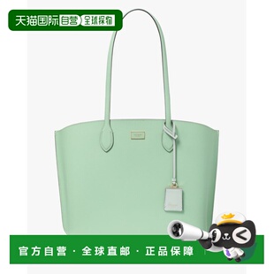 1h可退 日本直邮kate spade new york 男女通用大号工作托特包 KK