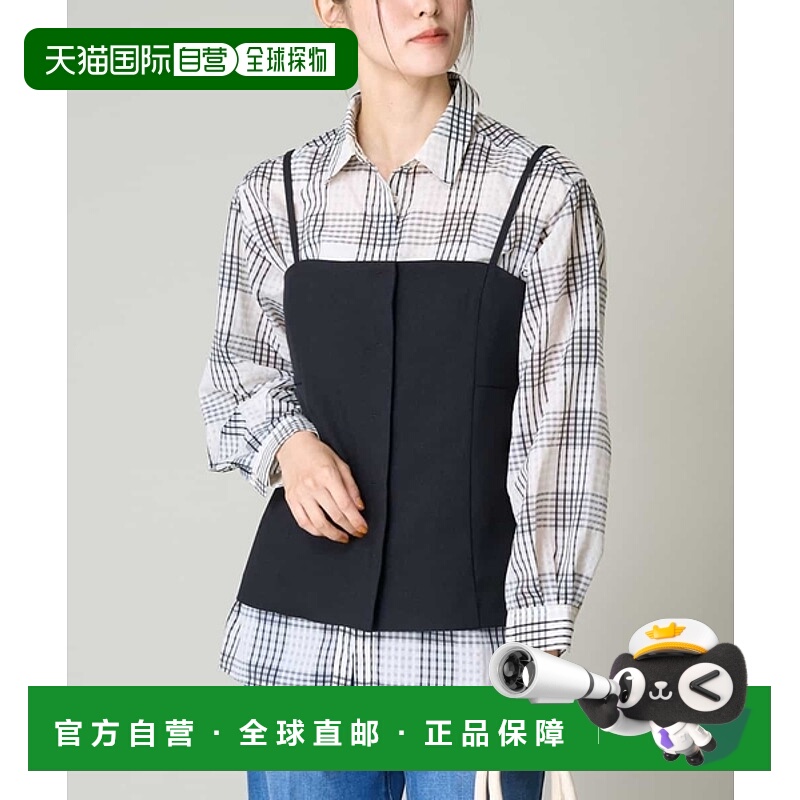 1h可退 日本直邮a.v.v 女士前扣无袖背心 K2BIV03044