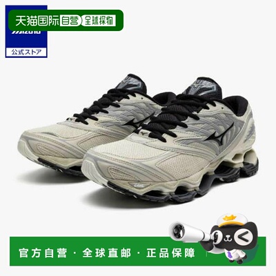 日本直邮 Mizuno WAVE PROPHECY LS 男女通用款 运动鞋 浅灰色×