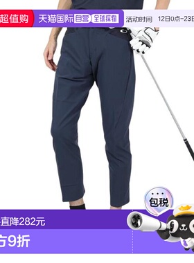 日本直邮OAKLEY 撥水Skull Synchronism 3D Tpd 3.0长裤 [FOA4069