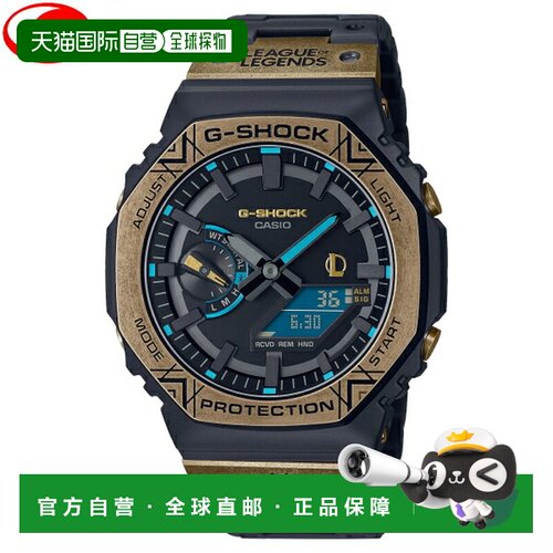 日本直邮CASIO G-SHOCK GM-B2100LL-1AJR 男士手表 LEAGUE OF LEG
