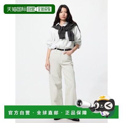 日本直邮uniqlo 高腰阔腿牛仔裤/加长款优衣库直筒裤