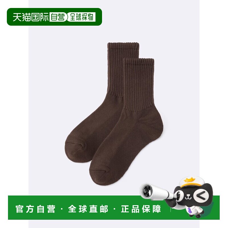 日本直邮GU 高帮袜子(粗罗纹)