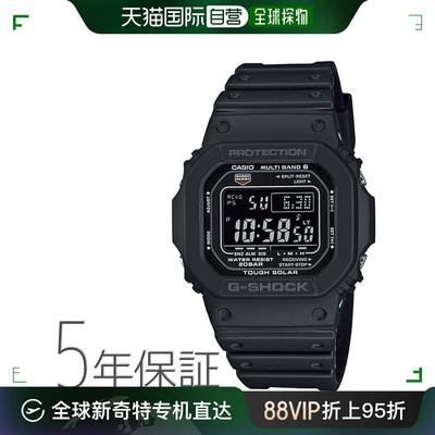 自营｜ CASIO卡西欧电波太阳能男士手表GW-M5610-1BJF后继型号