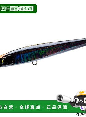 日本直邮决斗诱饵硬核怪物射击 (S) 140 毫米 6.HSBL 剪影黑色