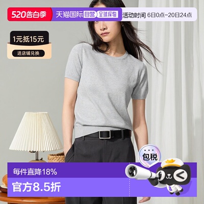 日本直邮Uniqlo UV Cut 半袖圆领防晒衫 474983优衣库