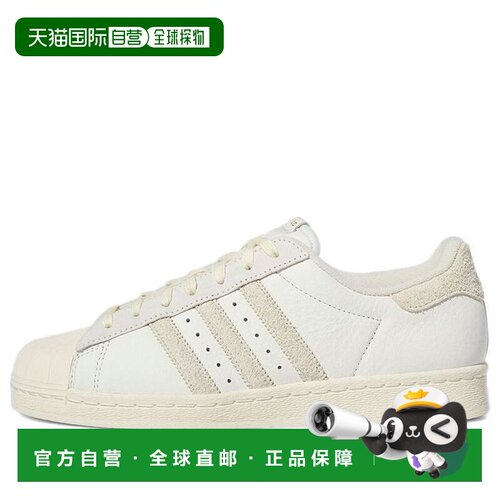 日本直邮Adidas/阿迪达斯经典贝壳头耐磨轻便低帮板鞋男女同款 GY