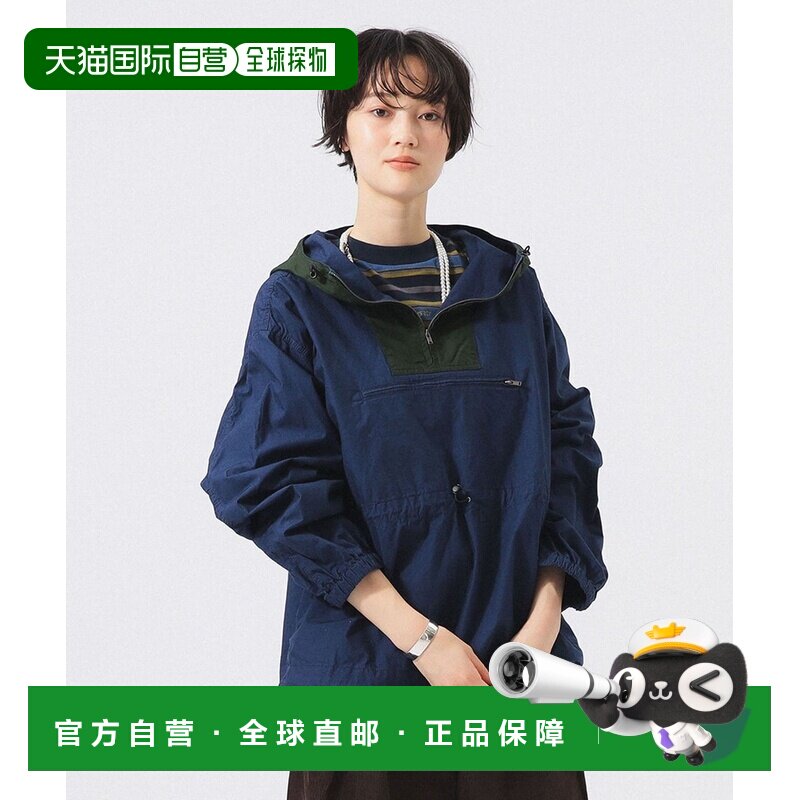 日本直邮BEAMS BOY 女士 双色抽绳连帽夹克 13181331452外套图片
