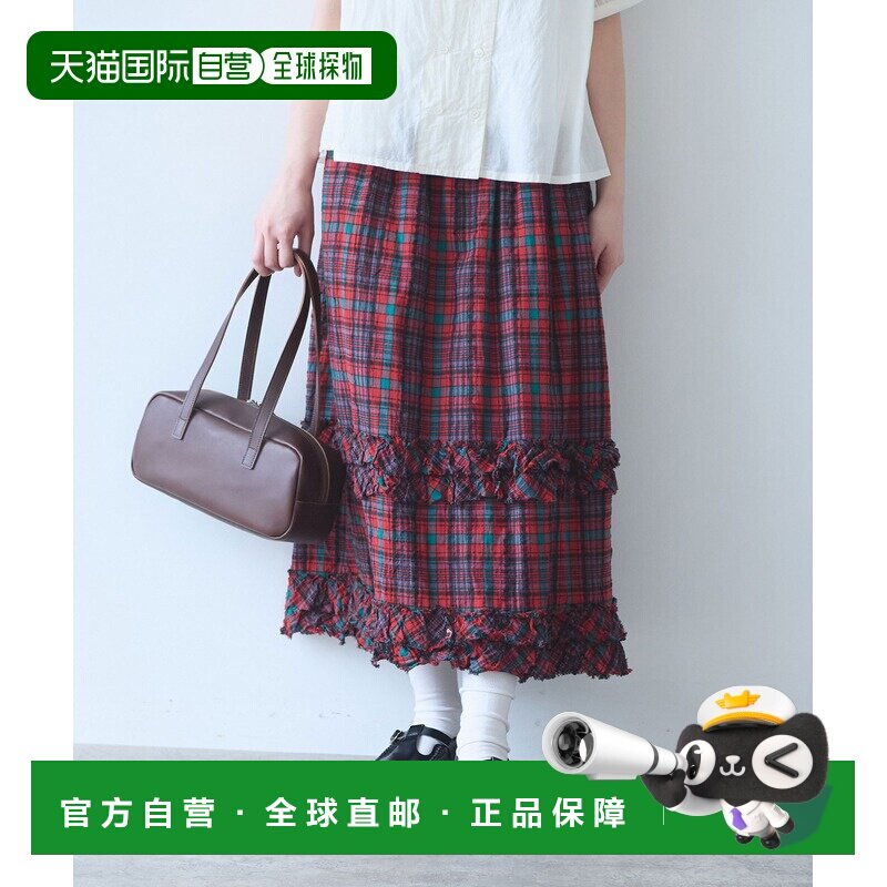 日本直邮bulle de savon 女士 苏格兰格纹A字裙 0301SK015261