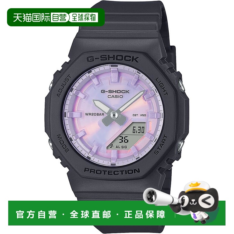 【日本直邮】卡西欧 G-SHOCK 环保材质 女士表 GMA-P2100PC-1AJF