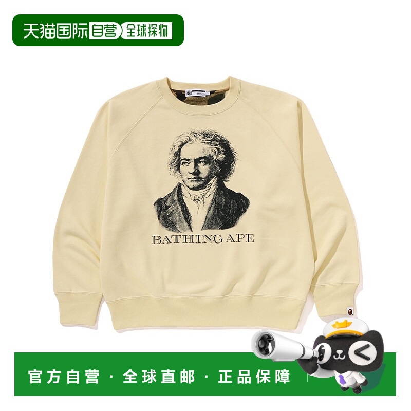 1h可退 日本直邮A BATHING APE 男女同款 圆领卫衣 MIXED 1ST CAM