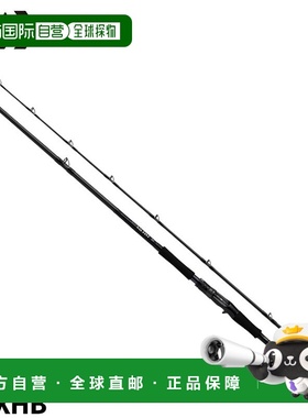 日本直邮DAIWA达亿瓦 咸水钓手 80XXHB 24 年追加模型