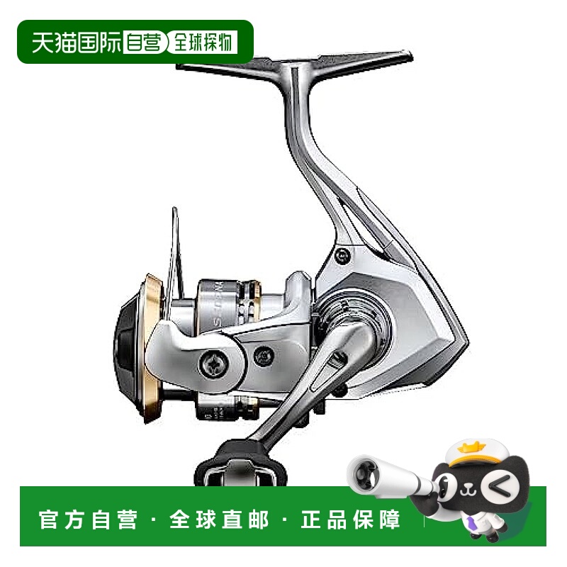 【日本直邮】禧玛诺 纺车式渔轮 23 塞多纳 500 钓鱼