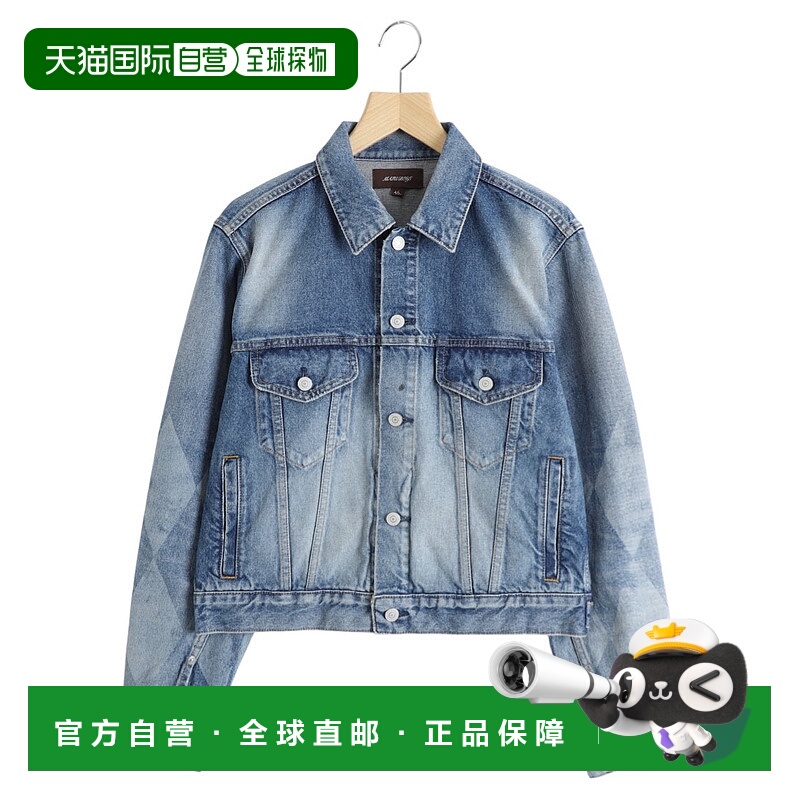 1h可退 日本直邮MASU 男士日本制13oz丹宁宽松牛仔外套 激光破洞