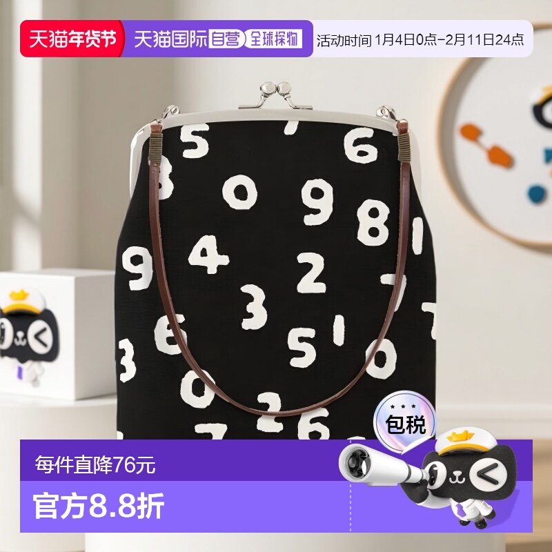 日本直邮日潮 SouSou 12号口金包手提包金属扣软帆布随身包,箱包皮具/热销女包/男包,通用款女包,淘宝优惠券,粉丝福利购,淘宝优惠卷